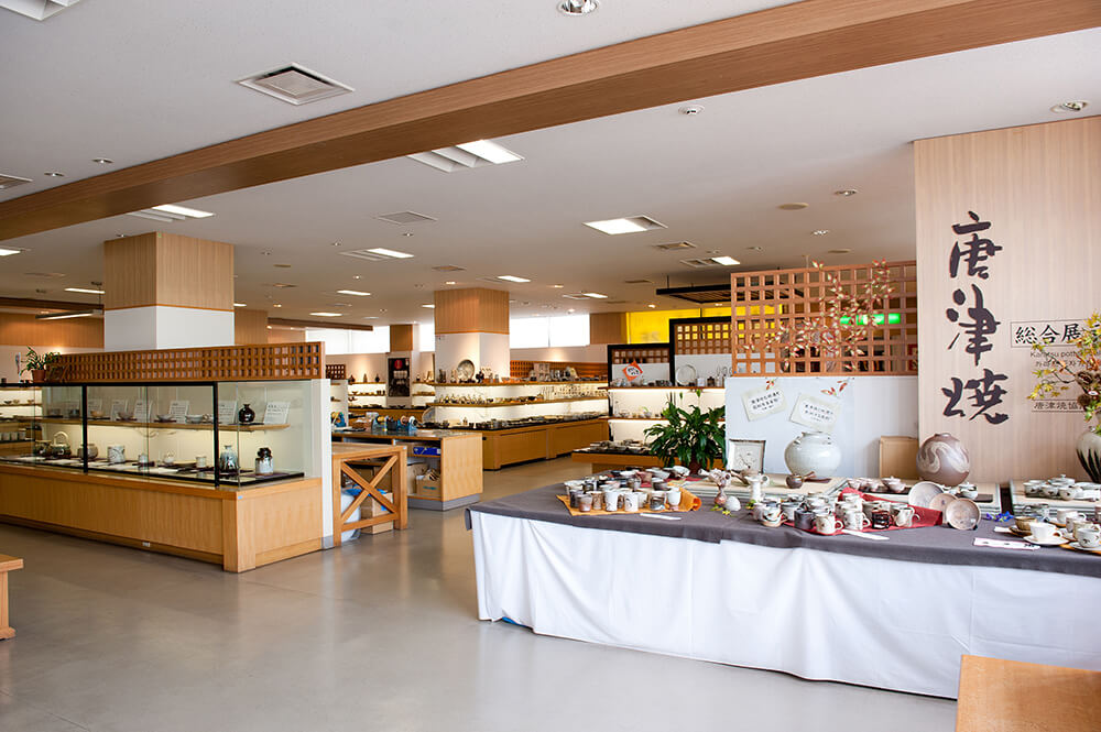 Karatsu Ware General Exhibition Hall