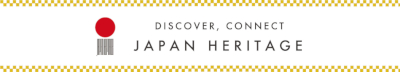 JAPAN HERITAGE OFFICIAL SITE